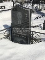 Арестов Филипп Александрович